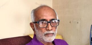 Narendra Nayak Biography in Hindi Narendra Nayak in Hindi