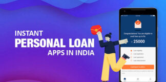 Mobile рд╕реЗ рд▓реЛрди рдХреИрд╕реЗ рд▓реЗрдВ рдкреВрд░реА рдЬрд╛рдирдХрд╛рд░реА in Hindi