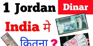 Vehicle Registration Details Kaise Check Kare Vehicle Registration Details